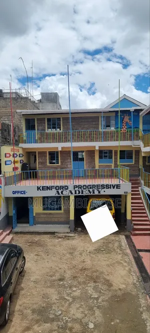 School Premises