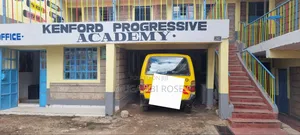 School Premises