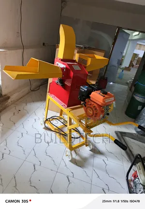Strong Durable Feed Chopper – High Performance Guaranteed