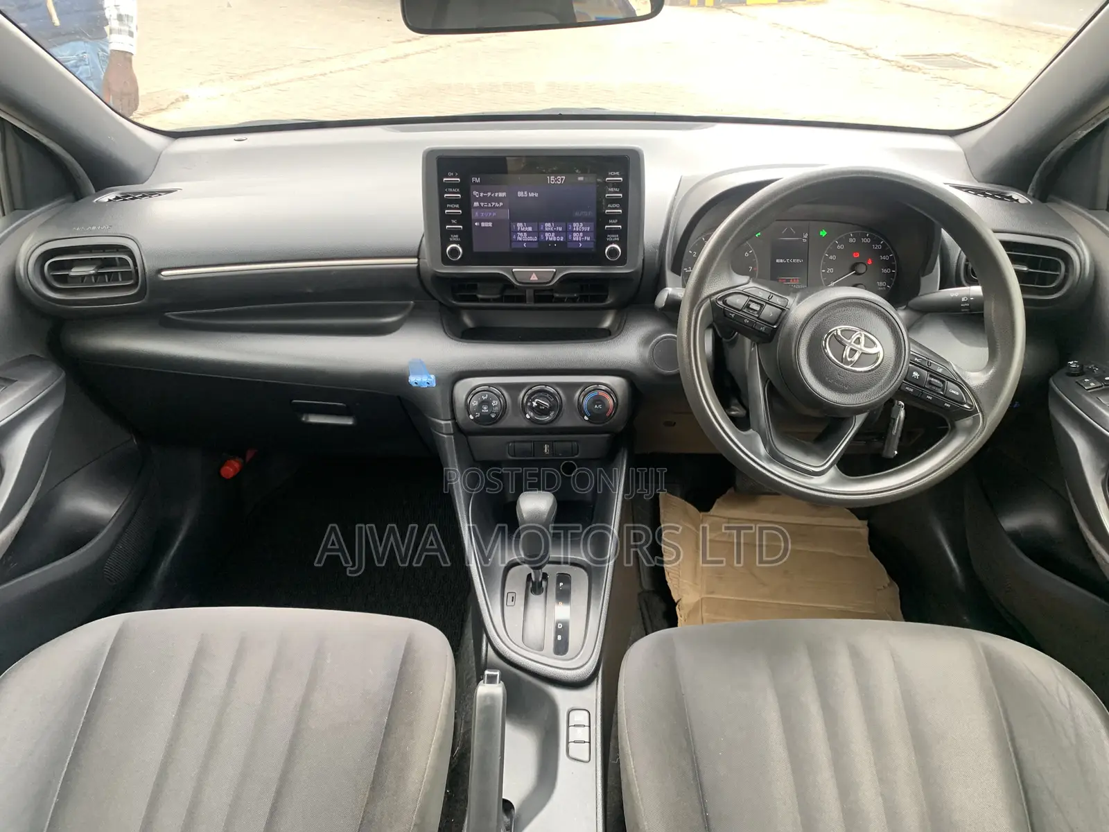 Toyota Yaris 1.5 Sedan L 2020 White