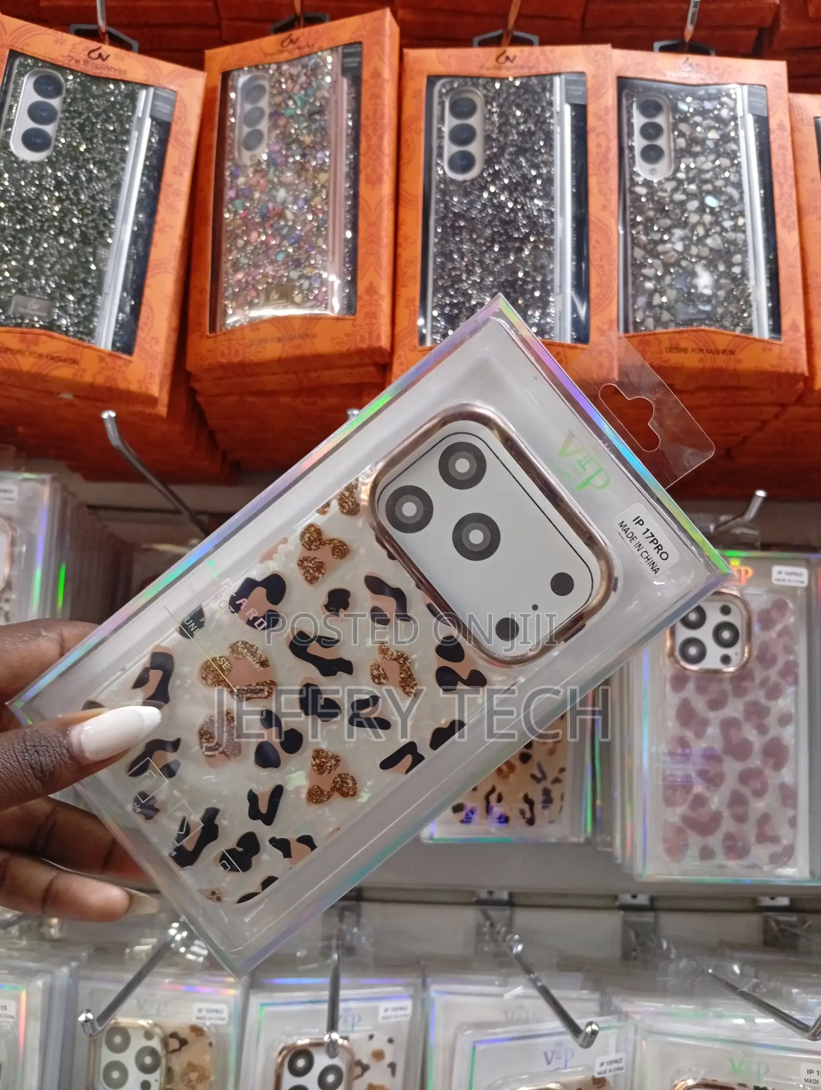 Leopard Print and Glitter Phone Case Designed for the iPhone 17 Pro.