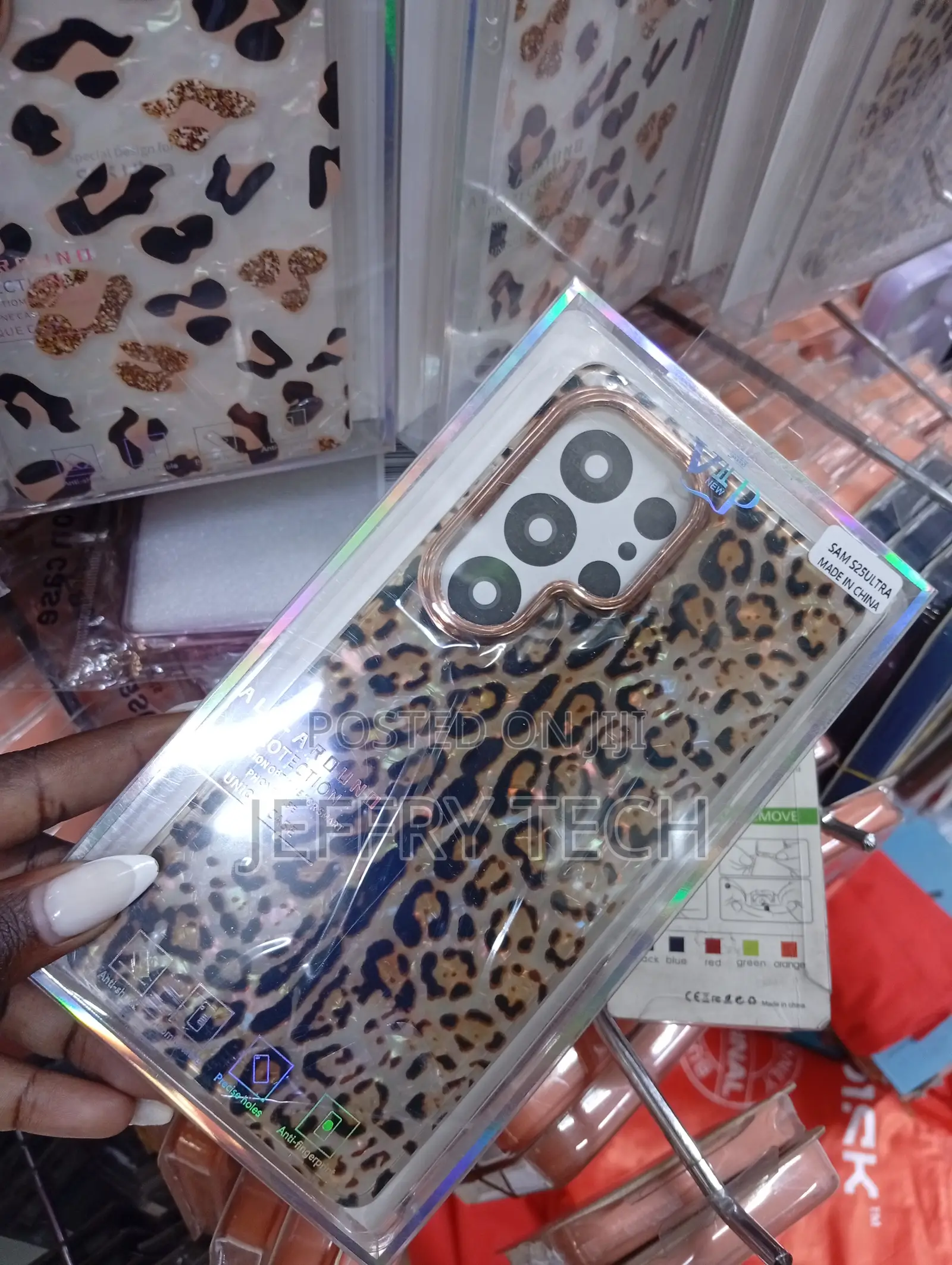 Leopard or Cheetah Printed Case for the Samsung Galaxy S25 Ultra
