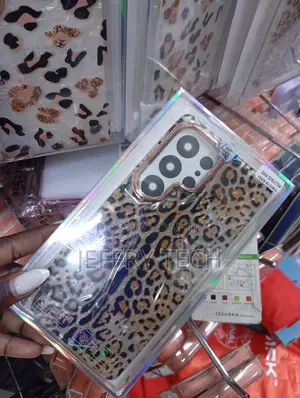 Leopard or Cheetah Printed Case for the Samsung Galaxy S25 Ultra