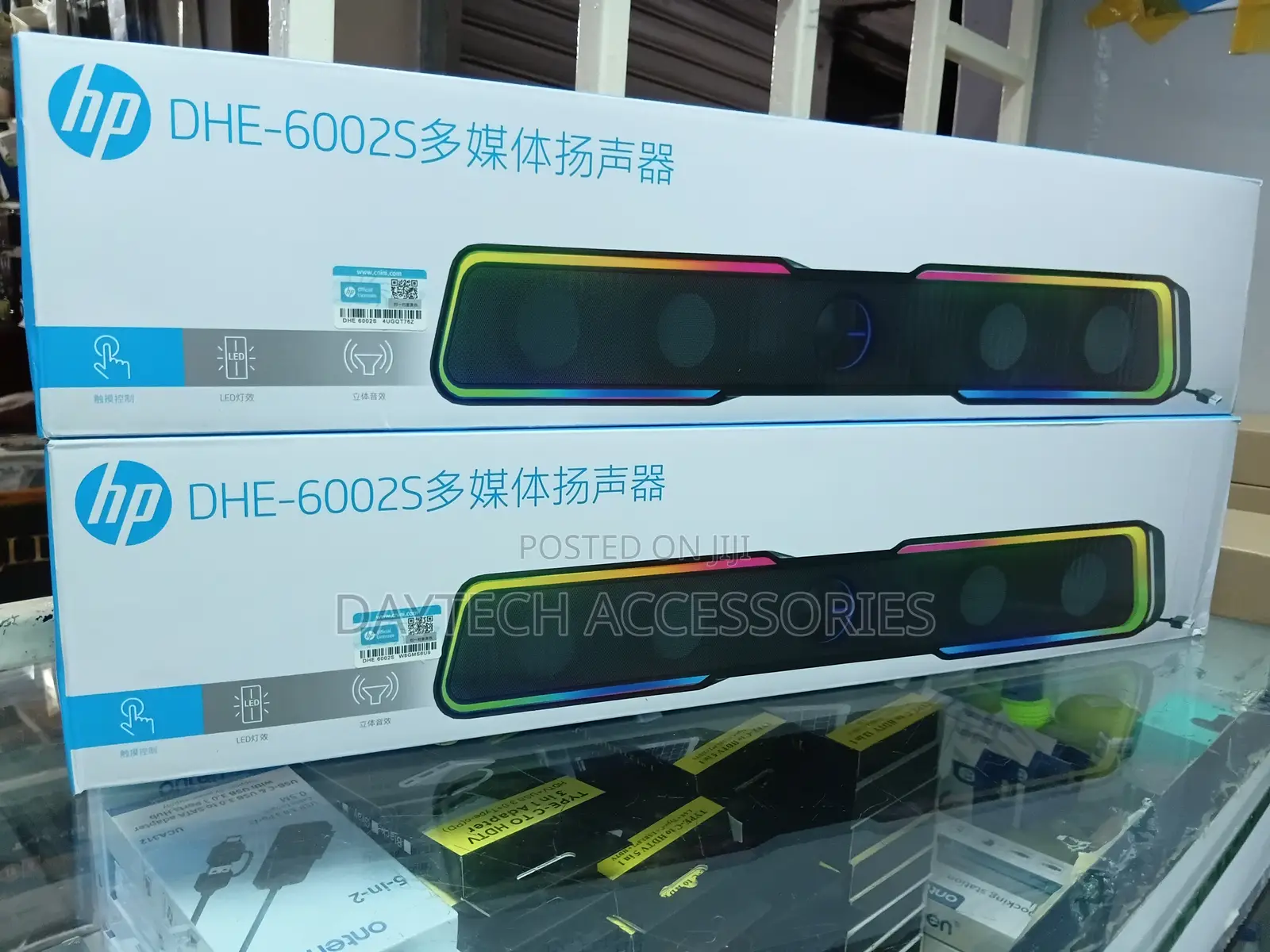Hp Dhe-6002s Multimedia Wired RGB Speaker (Soundbar).