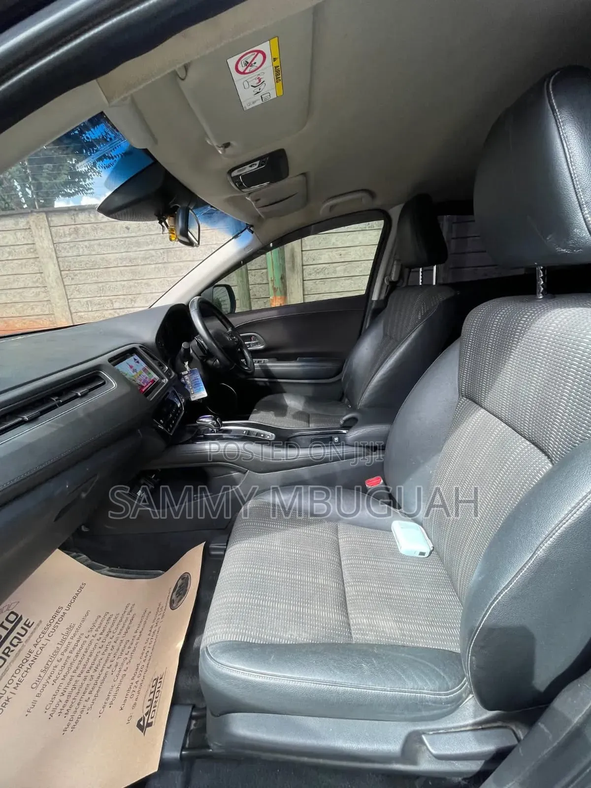 Honda Vezel 2016