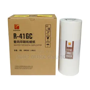 Rongda R-41gc Master Roll