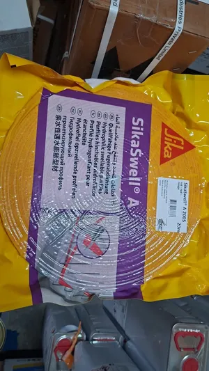 Sika Swell