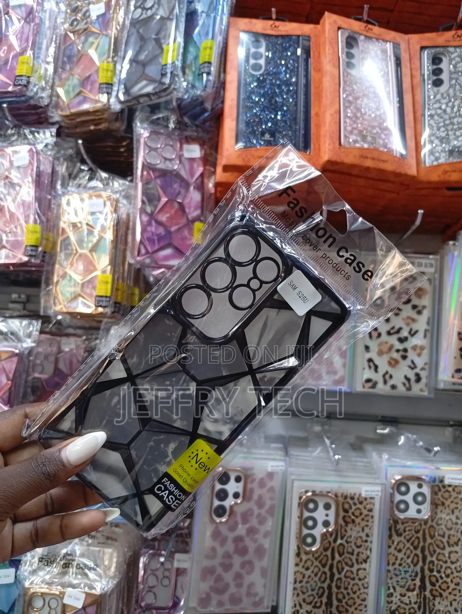 Geometric-Patterned Back Cover Case for the Samsung Galaxy A23.