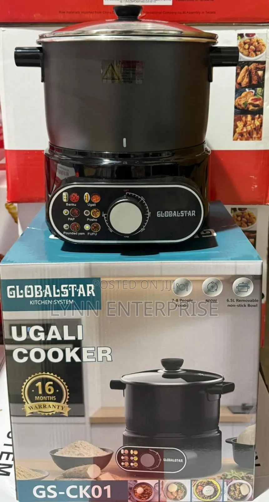 Globalstar Ugali Cooker