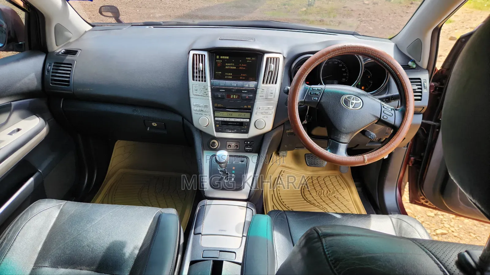 Toyota Harrier 3.3 Hybrid 4WD 2008 Maroon