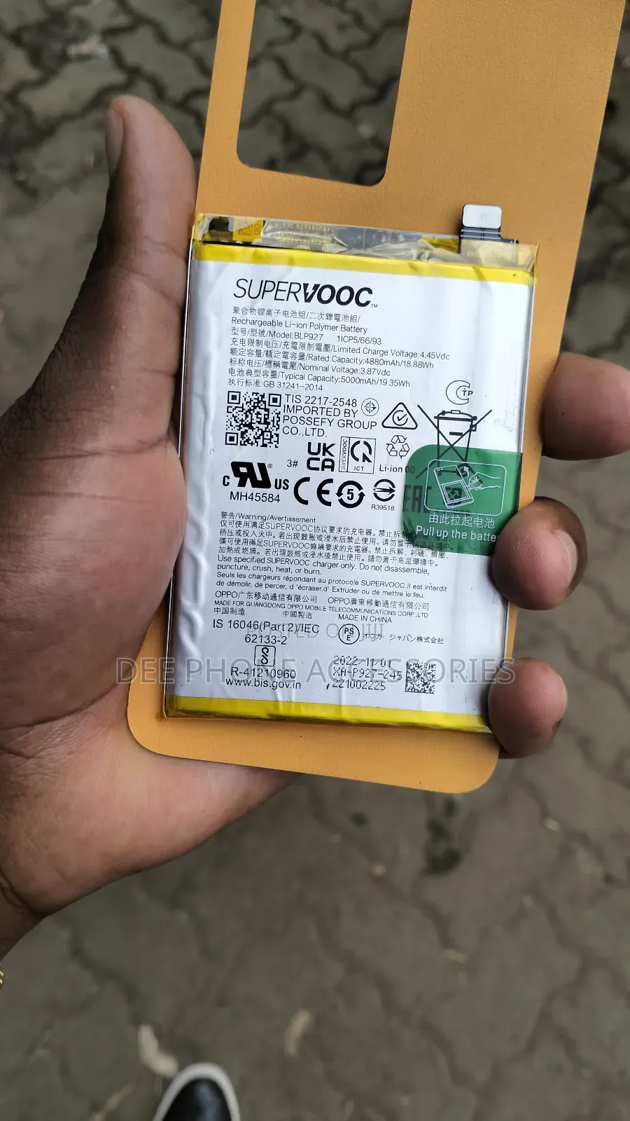 Oppo A77s Phone Replacement Battery