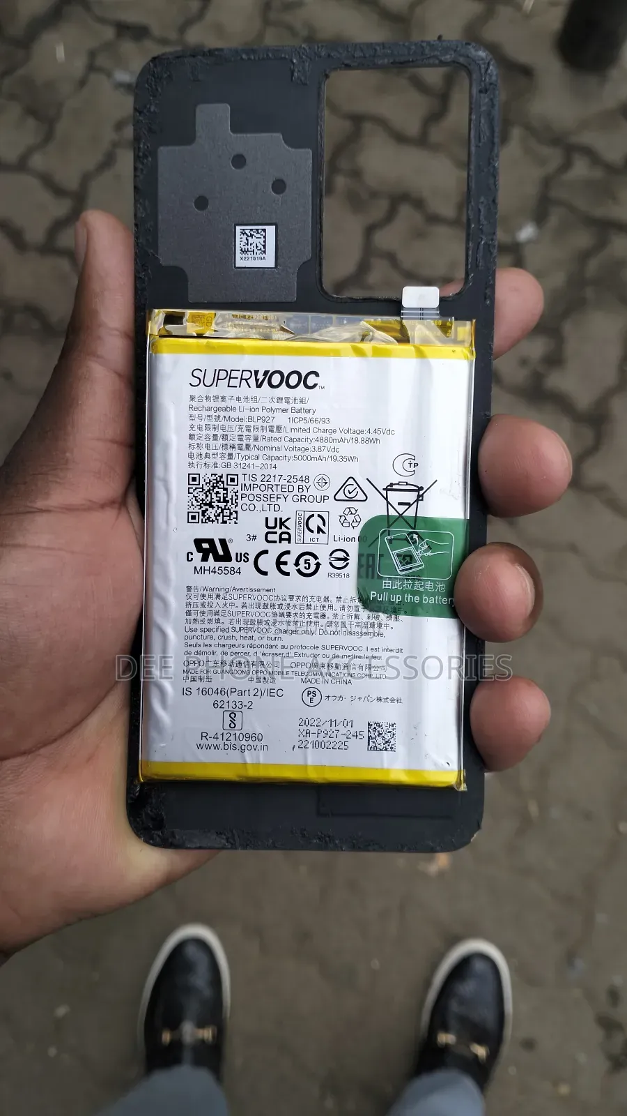 Oppo A77s Phone Replacement Battery