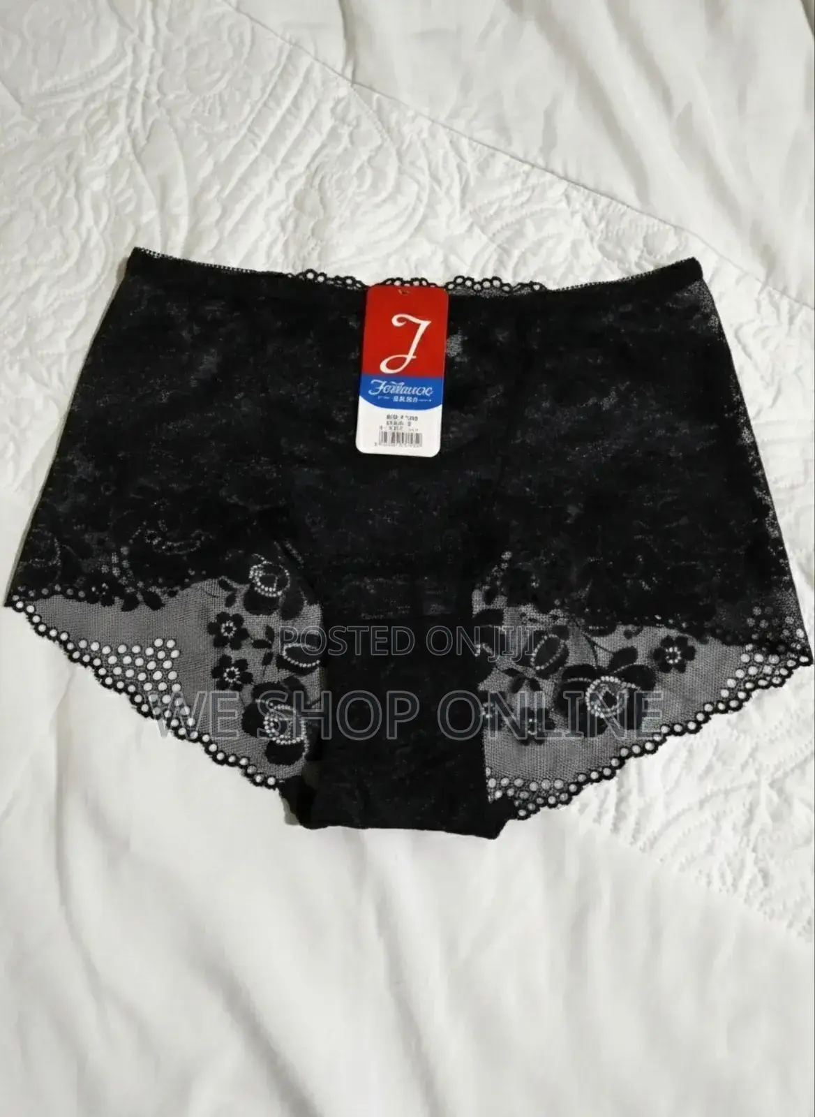 Lace Panties
