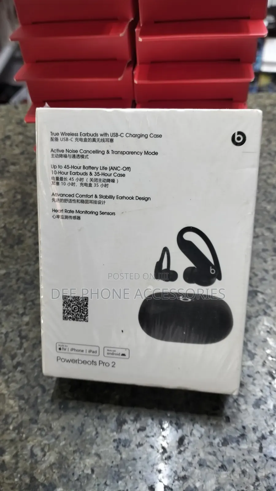 Generic Power Beats Pro 2 Wireless Earhook