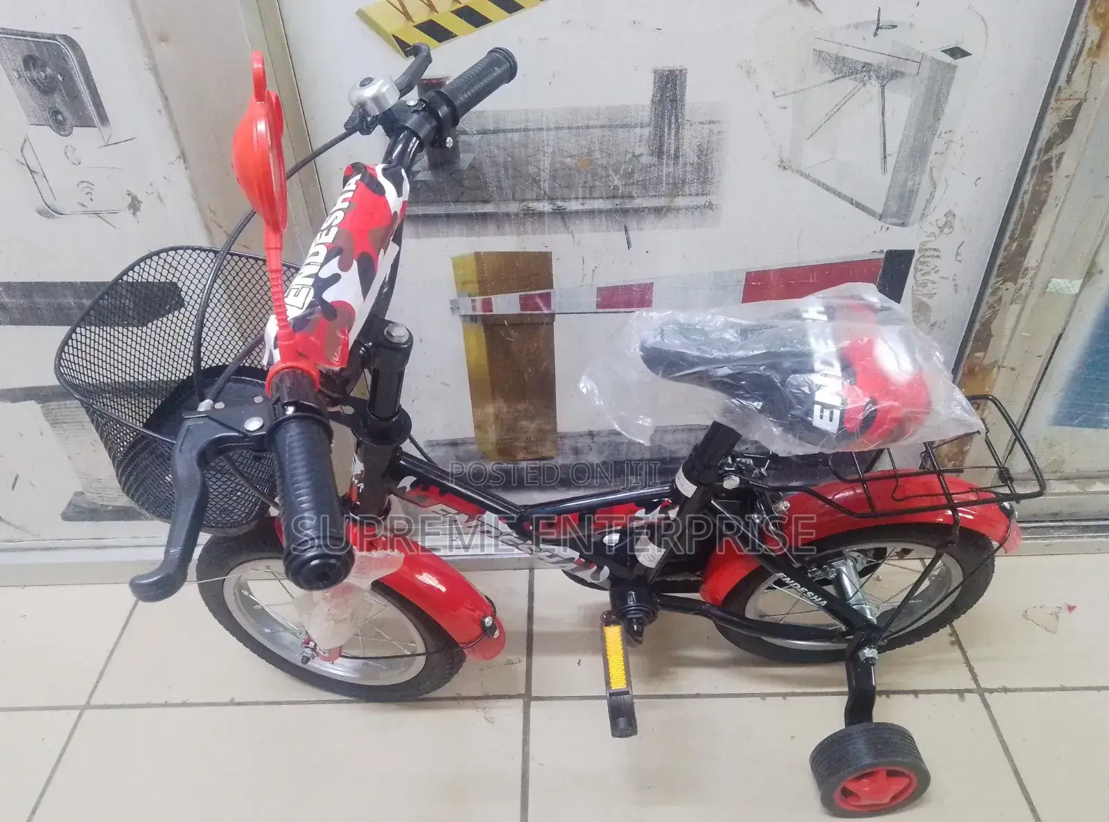 Endesha Bicycle/Bike Size 12