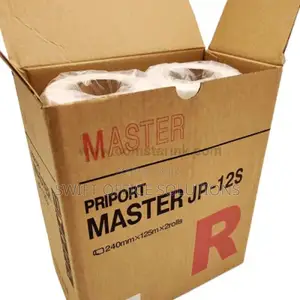 Ricoh Jp-12 B4 Master Roll