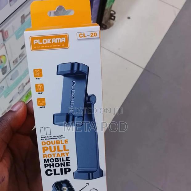 Plokama Cl-20 Double Pull Mobile Phone Clip - main view