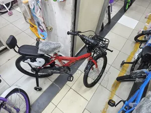 Kids Bikes Size 20