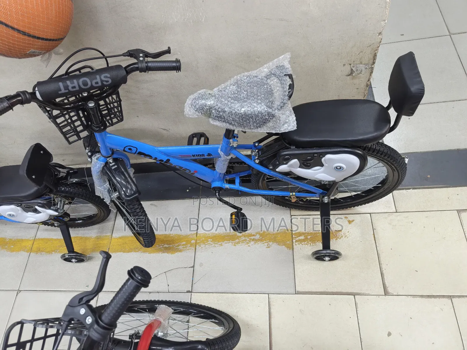 Blue Kids Bike Size 20