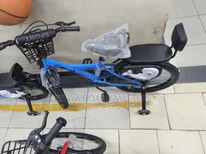 Blue Kids Bike Size 20