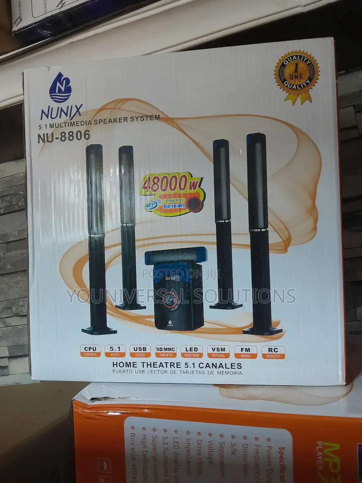 5.1ch Hometheater Tall Boy Nunix