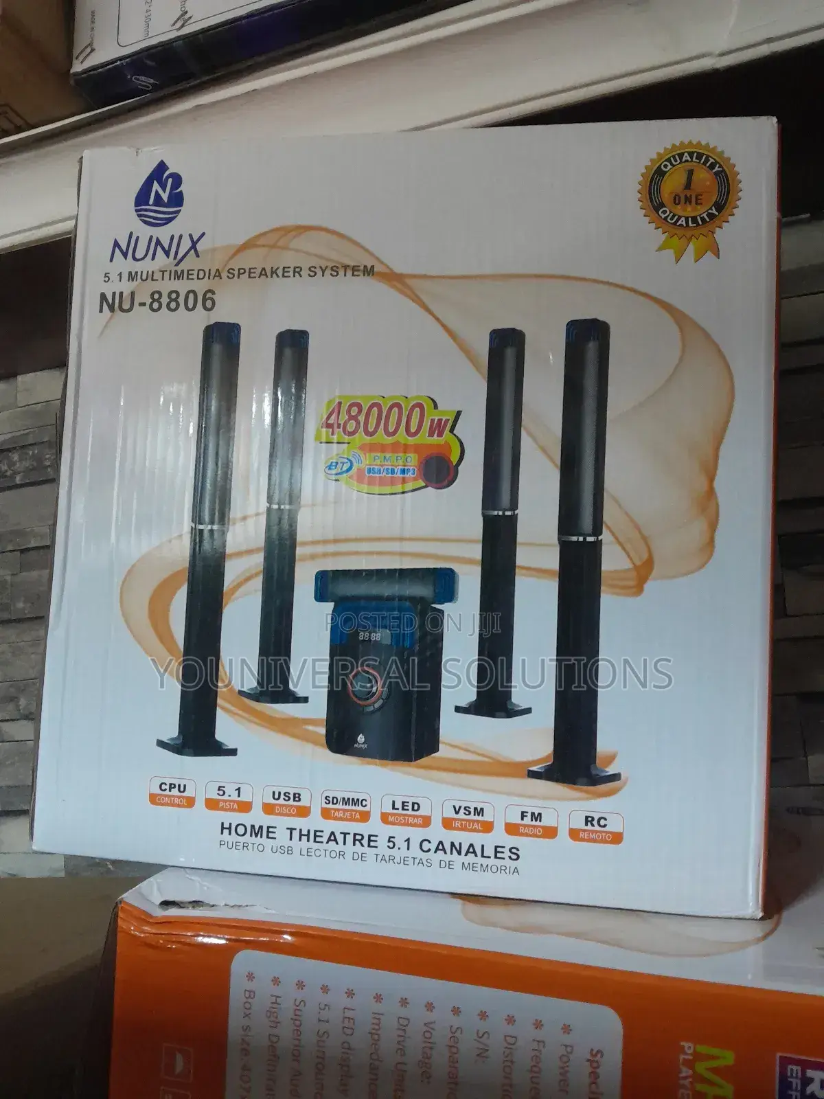 5.1ch Hometheater Tall Boy Nunix