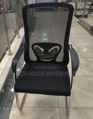 Mesh Non Rolling Guests Office Chair - Indoor/Outdoor
