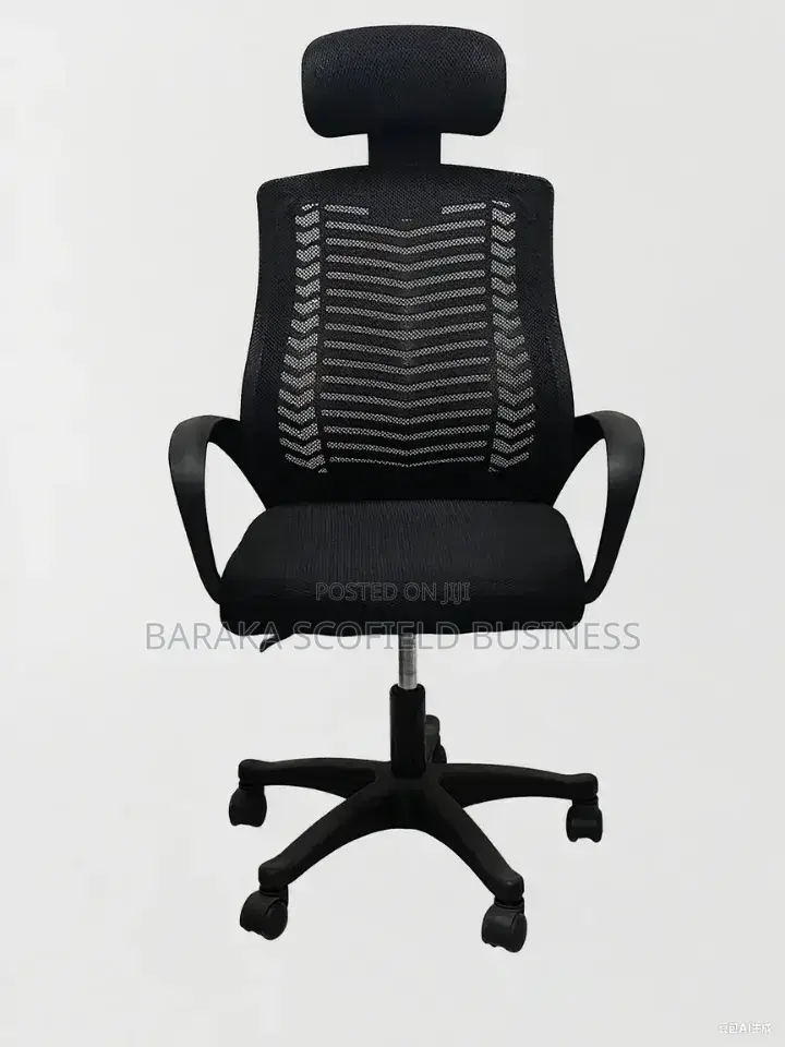 Adjustable Swivel Headrest Office Chair SBBC