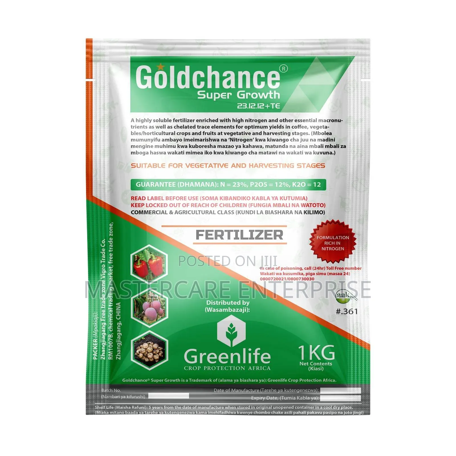 Goldchance Super Growth 1 Kg