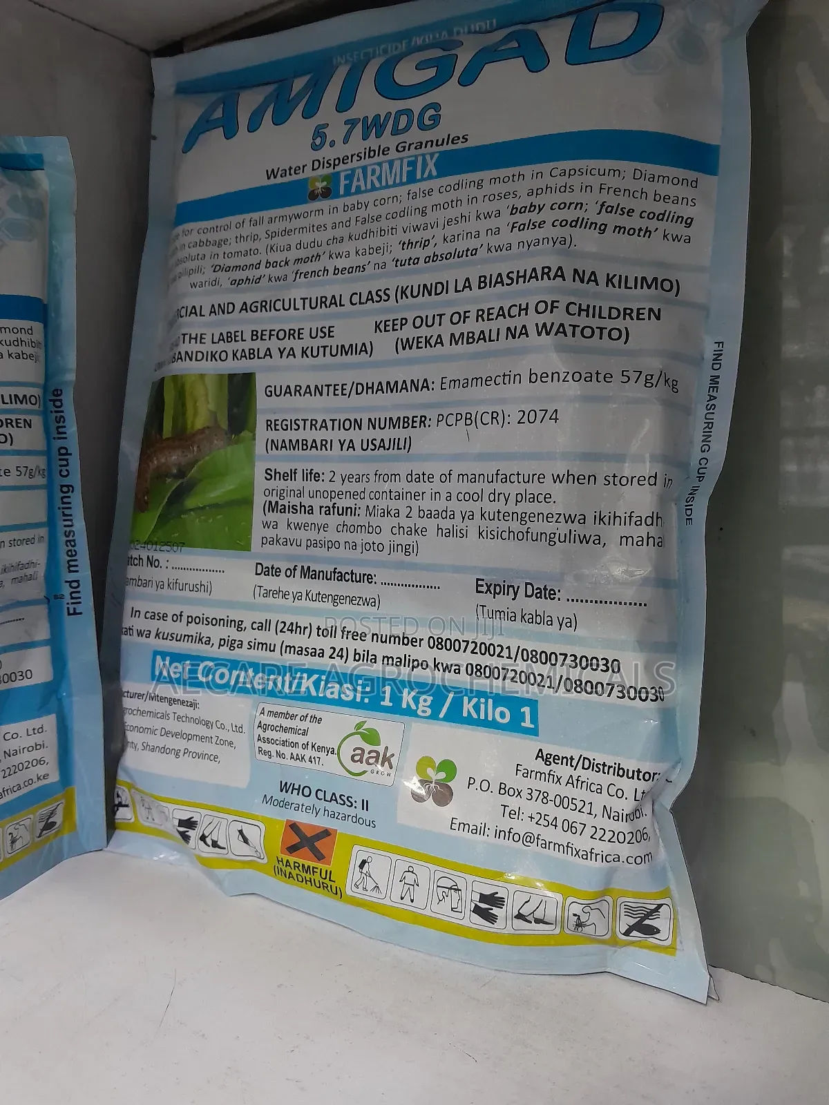 Amigad 5.7wdg Fall Army Insecticide 20g, 50g, 100g, 250g, 500g 1kg