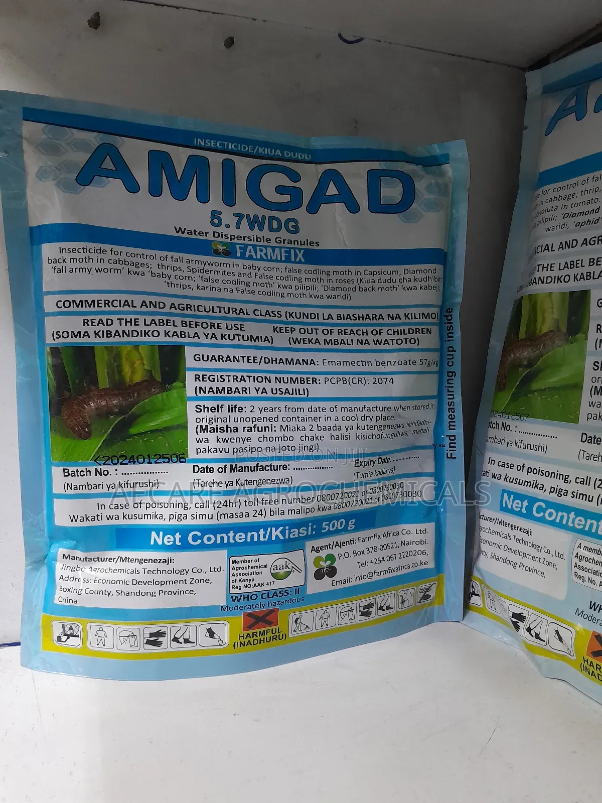Amigad 5.7wdg Fall Army Insecticide 20g, 50g, 100g, 250g, 500g 1kg