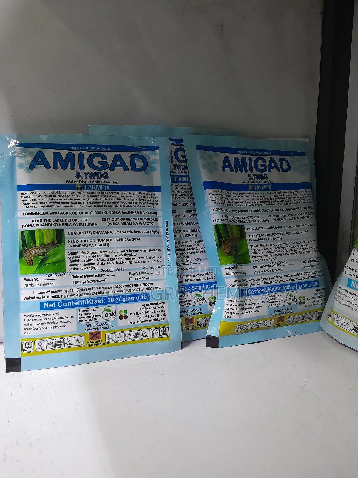 Amigad 5.7wdg Fall Army Insecticide 20g, 50g, 100g, 250g, 500g 1kg