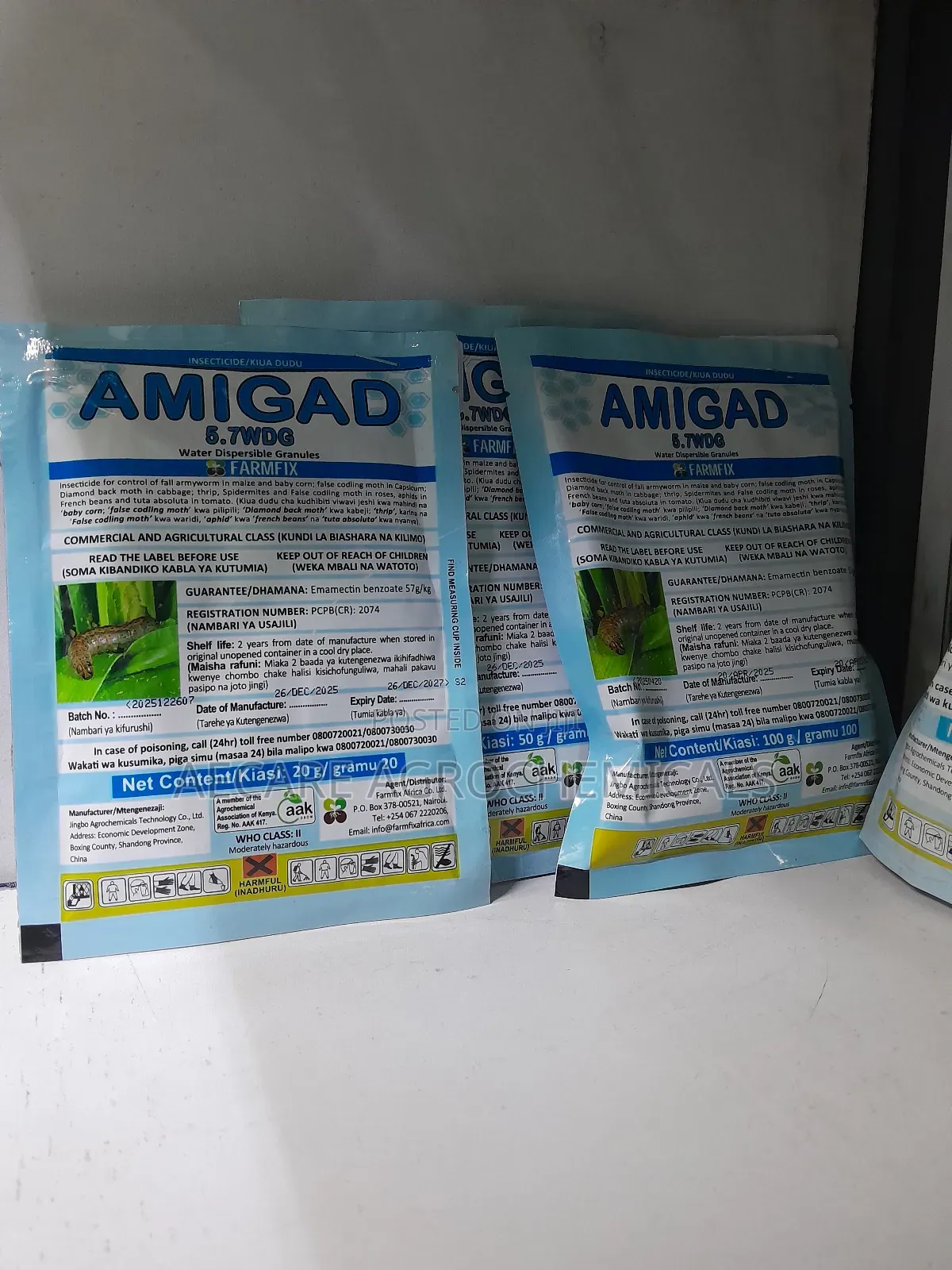 Amigad 5.7wdg Fall Army Insecticide 20g, 50g, 100g, 250g, 500g 1kg