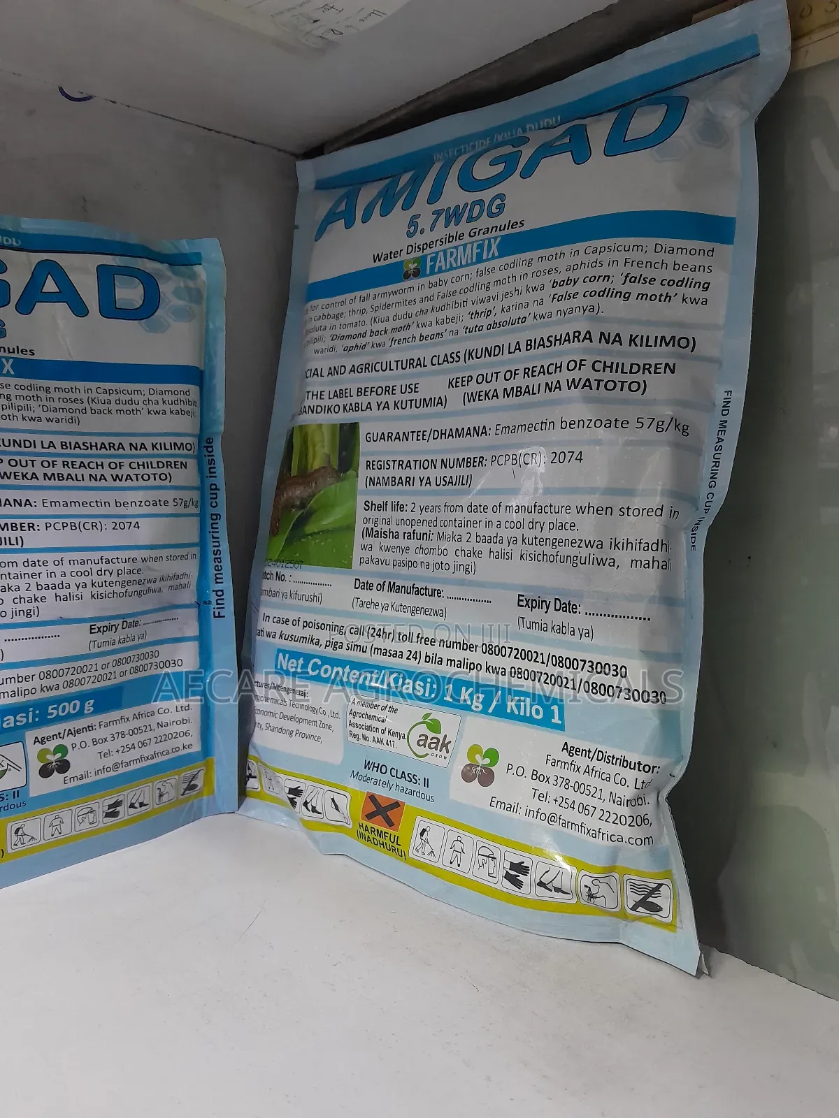 Amigad 5.7wdg Fall Army Insecticide 20g, 50g, 100g, 250g, 500g 1kg