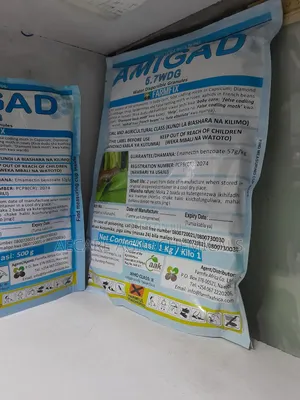 Amigad 5.7wdg Fall Army Insecticide 20g, 50g, 100g, 250g, 500g 1kg