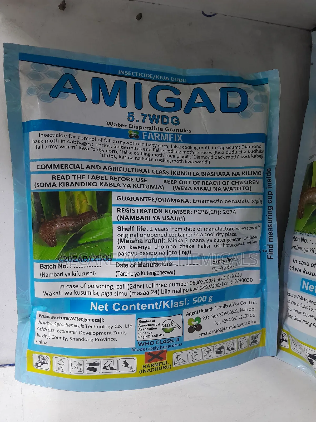 Amigad 5.7wdg Fall Army Insecticide 20g, 50g, 100g, 250g, 500g 1kg