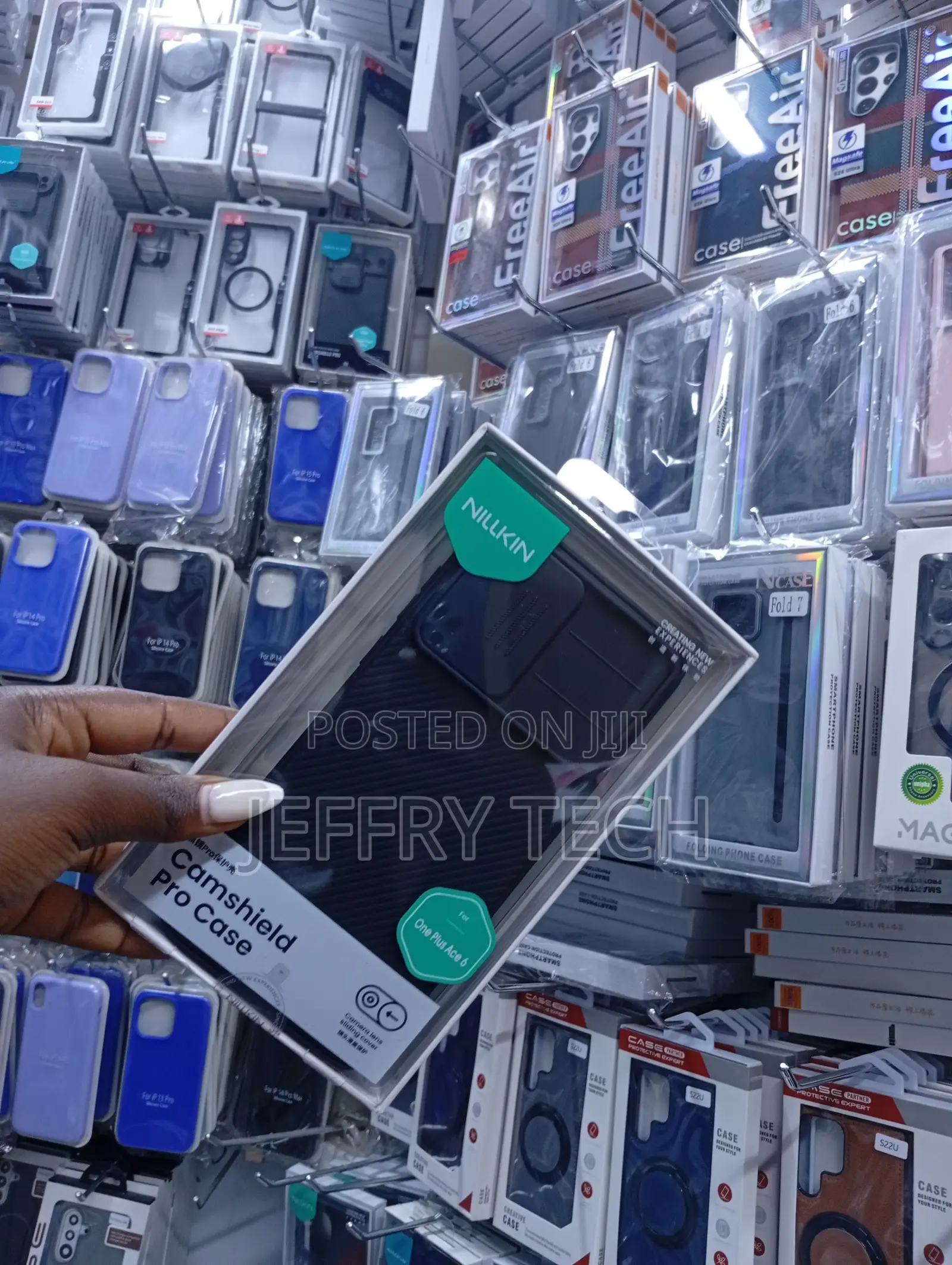 Nillkin Camshield Pro Case for the Samsung Galaxy S26