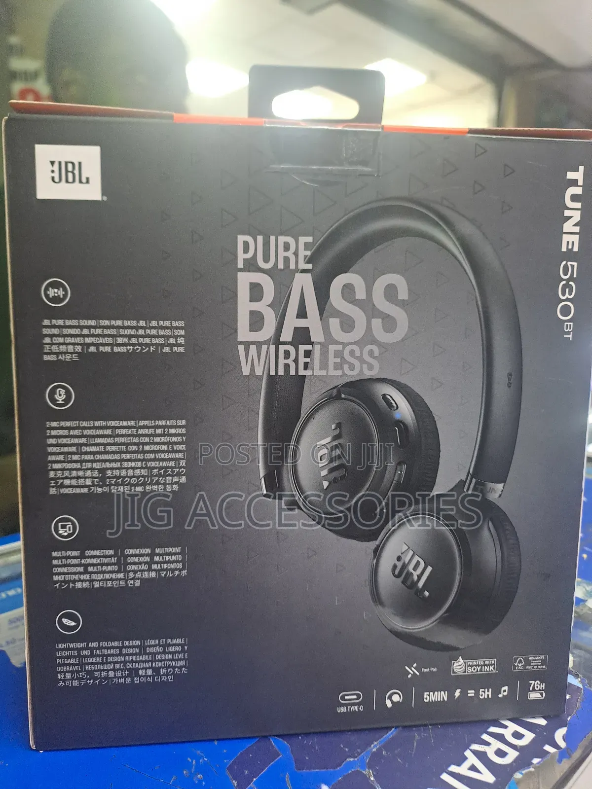 JBL Headphones