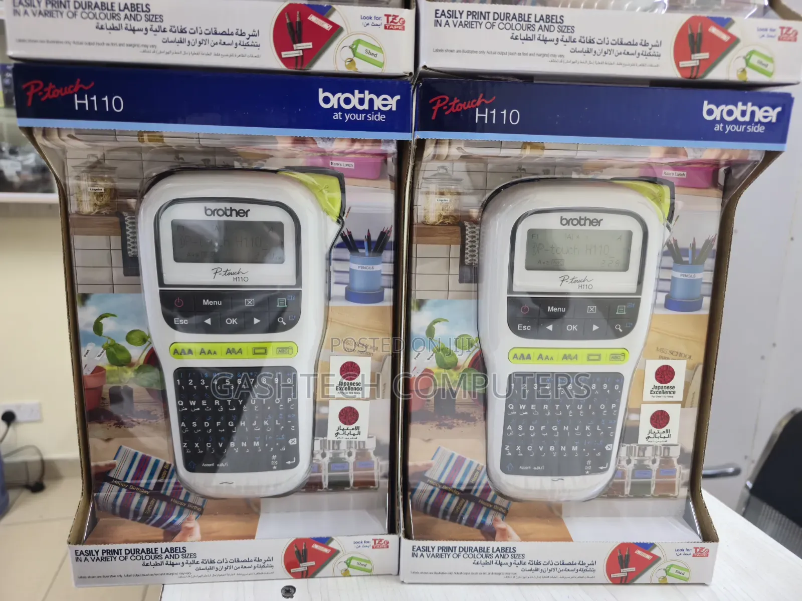 Brother Pt-H110 Personal Handheld Labeller Label Printer