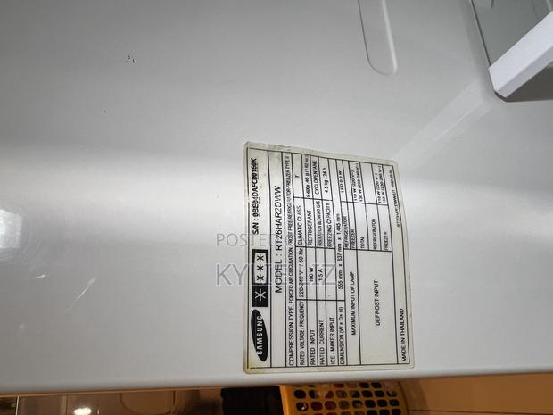 White Samsung Double Door Fridge, 208l, Inverter Fridge - thumbnail 4