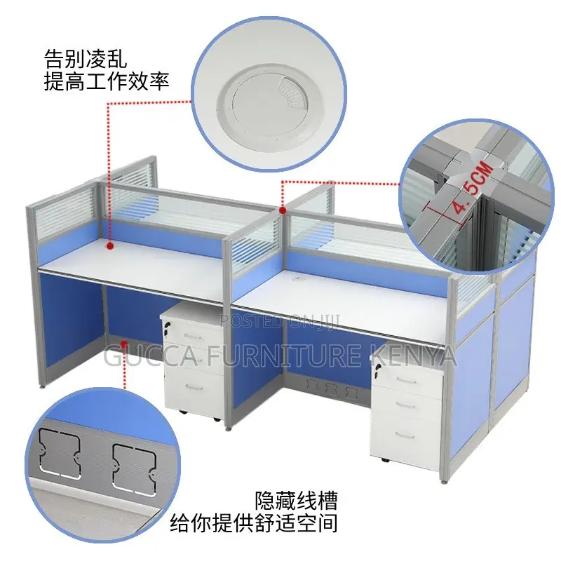 Office 4-Person Staff Partition Workstation