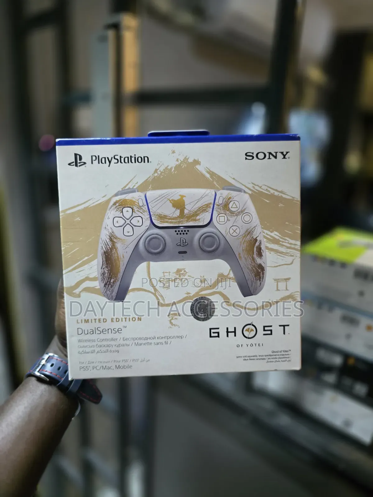 Playstation 5 Dualsense Wireless Controller - Ghost of Yotei Gold