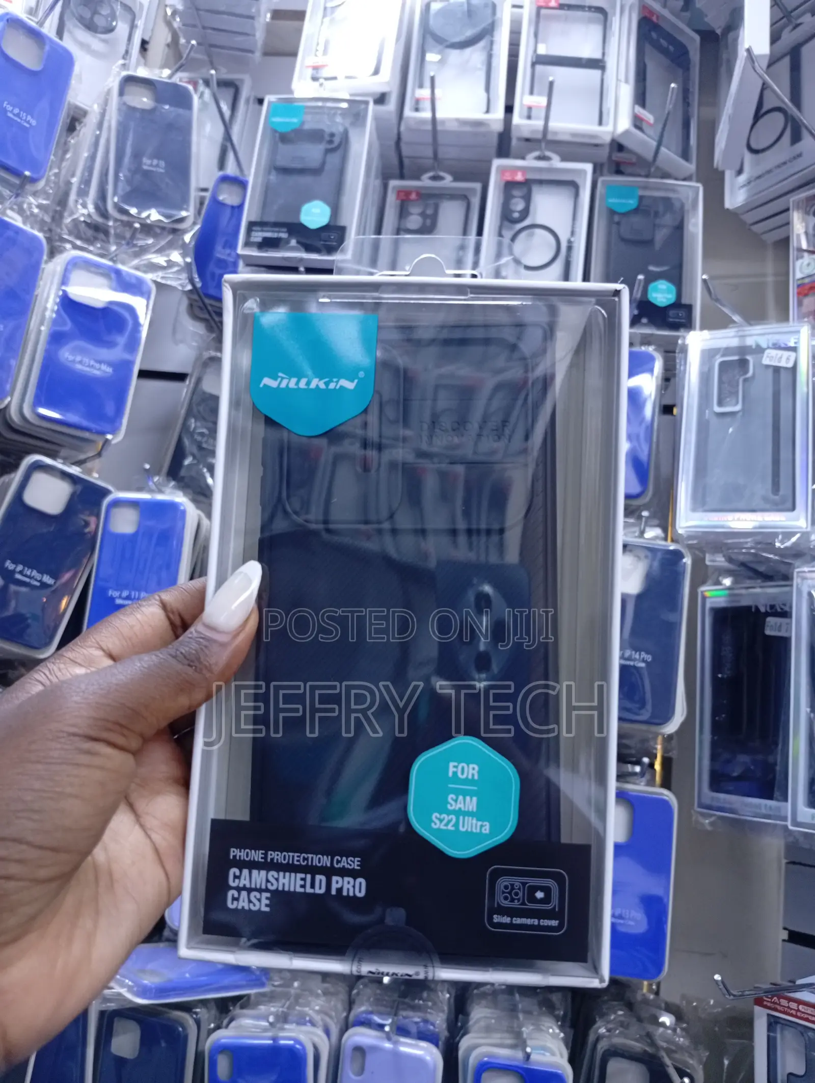 Nillkin Camshield Pro Phone Case for Samsung Galaxy S22 Ultra.