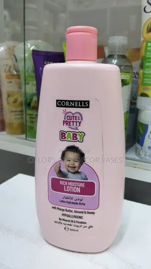 Cornells Baby Rich Moisture Lotion