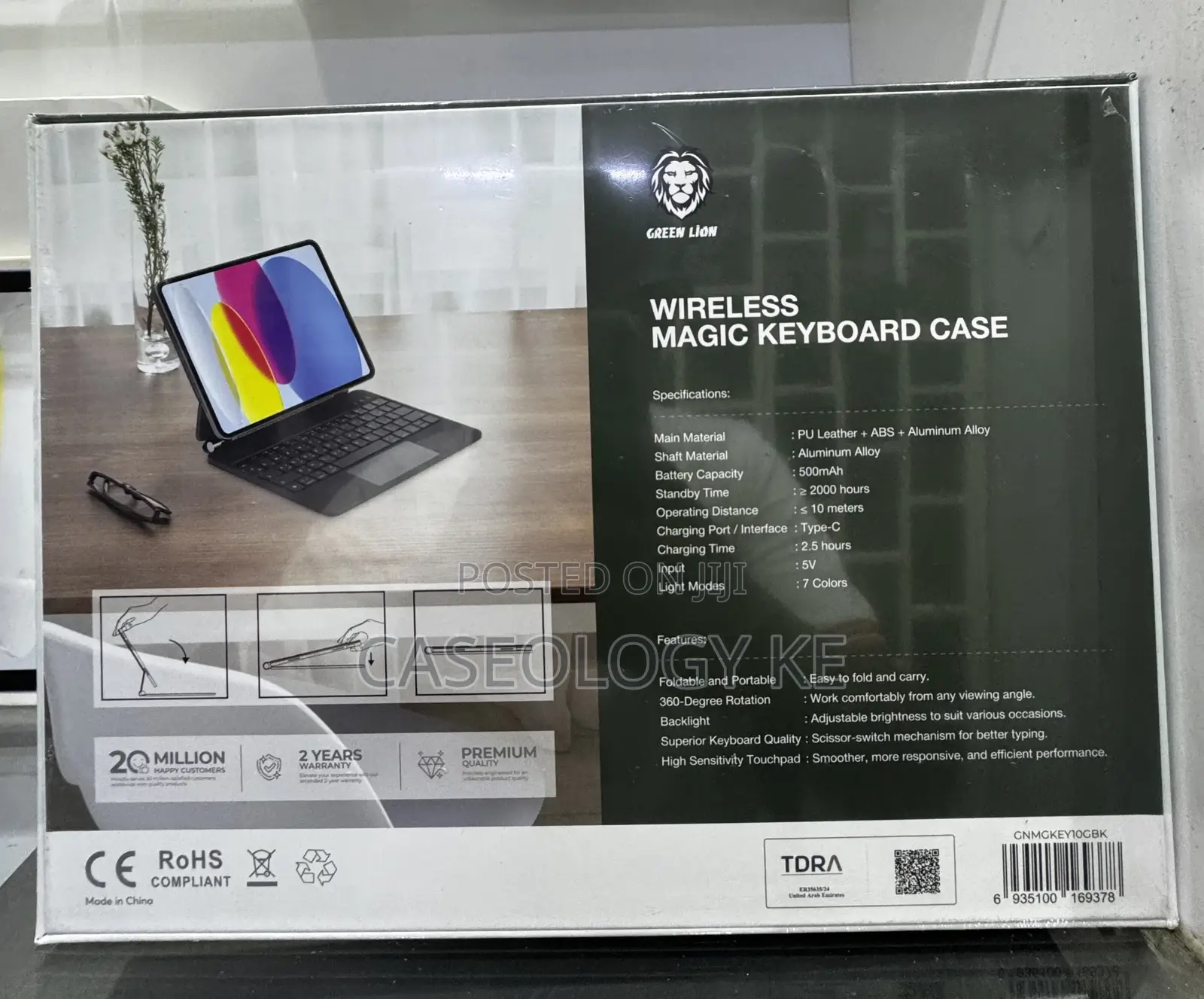 Wireless Magic Keyboard Case for iPad A16 or 10th Gen