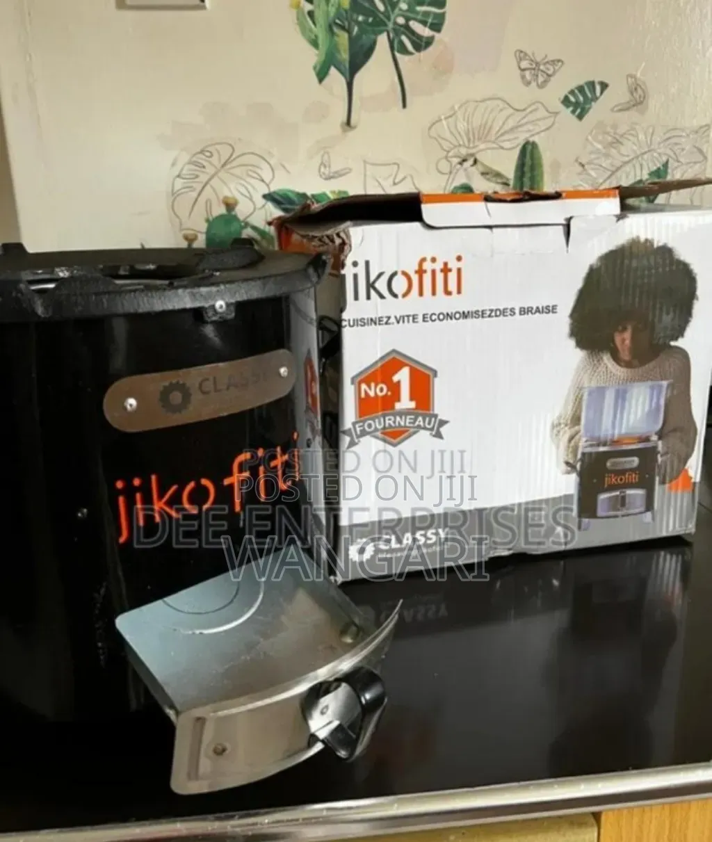 Black Jiko Koa Large