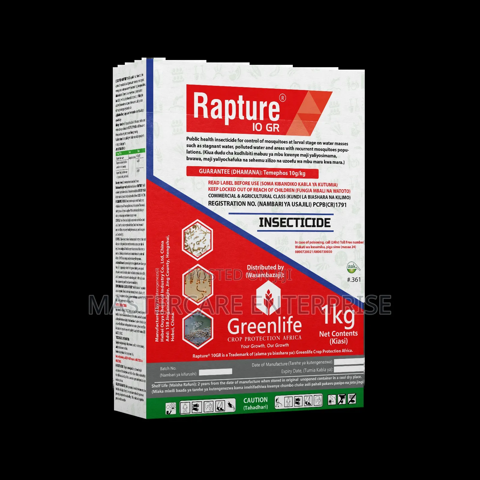 Rapture 10 Gr Mosquitoes Insecticide