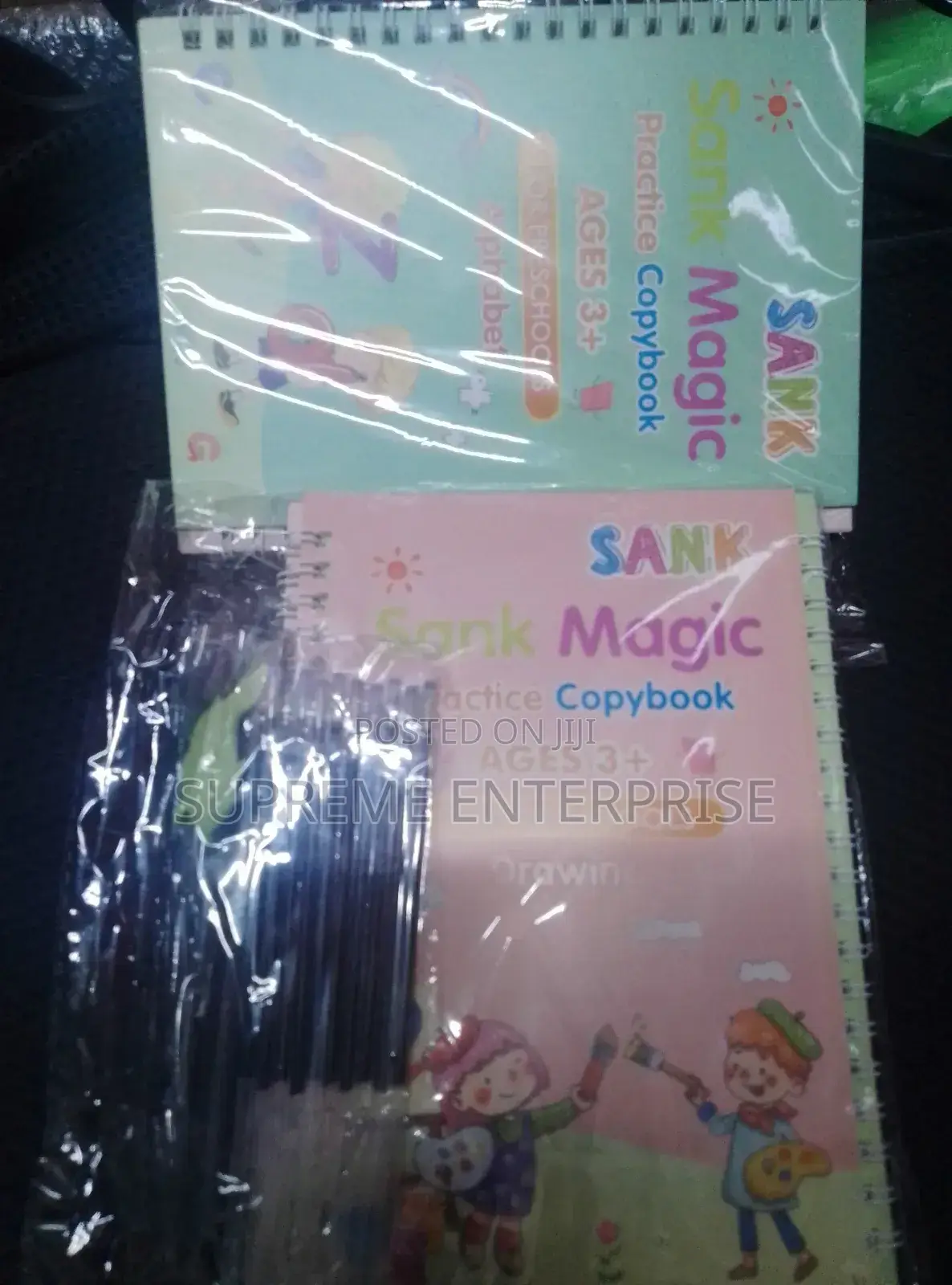 Magic*Magic Sank Book