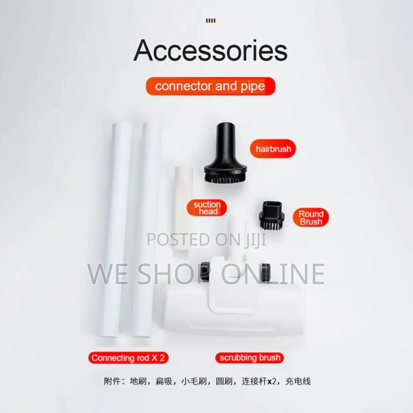 120w Wireless Rechargeable Car/ Home Vacuum Cleaner
