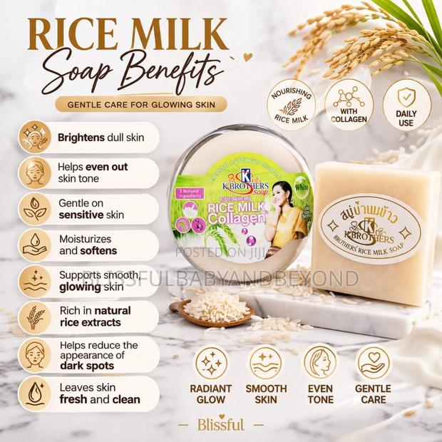 K.Brothers Rice Milk Soap Set(160g+100g) - thumbnail 2